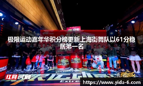 MK体育