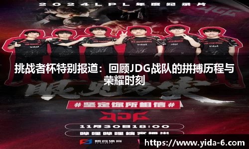 mk体育官方网站