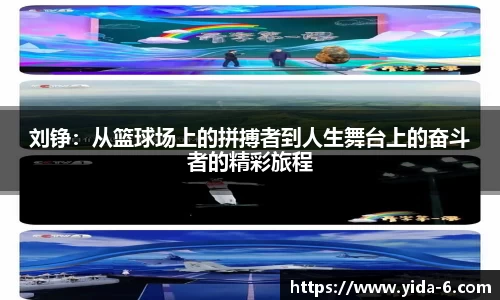 mk体育官方网站